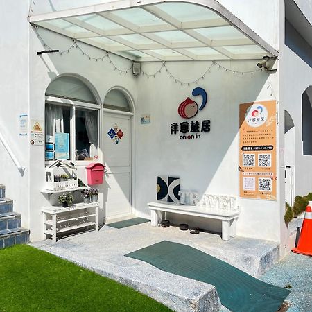 Ferienwohnung Zozola Heng-ch'un Exterior foto