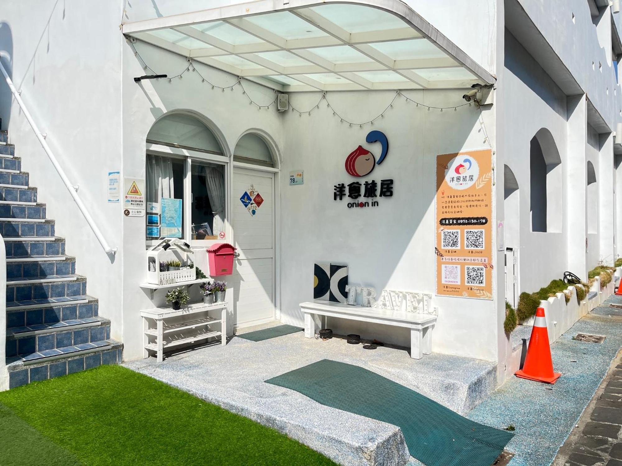 Ferienwohnung Zozola Heng-ch'un Exterior foto